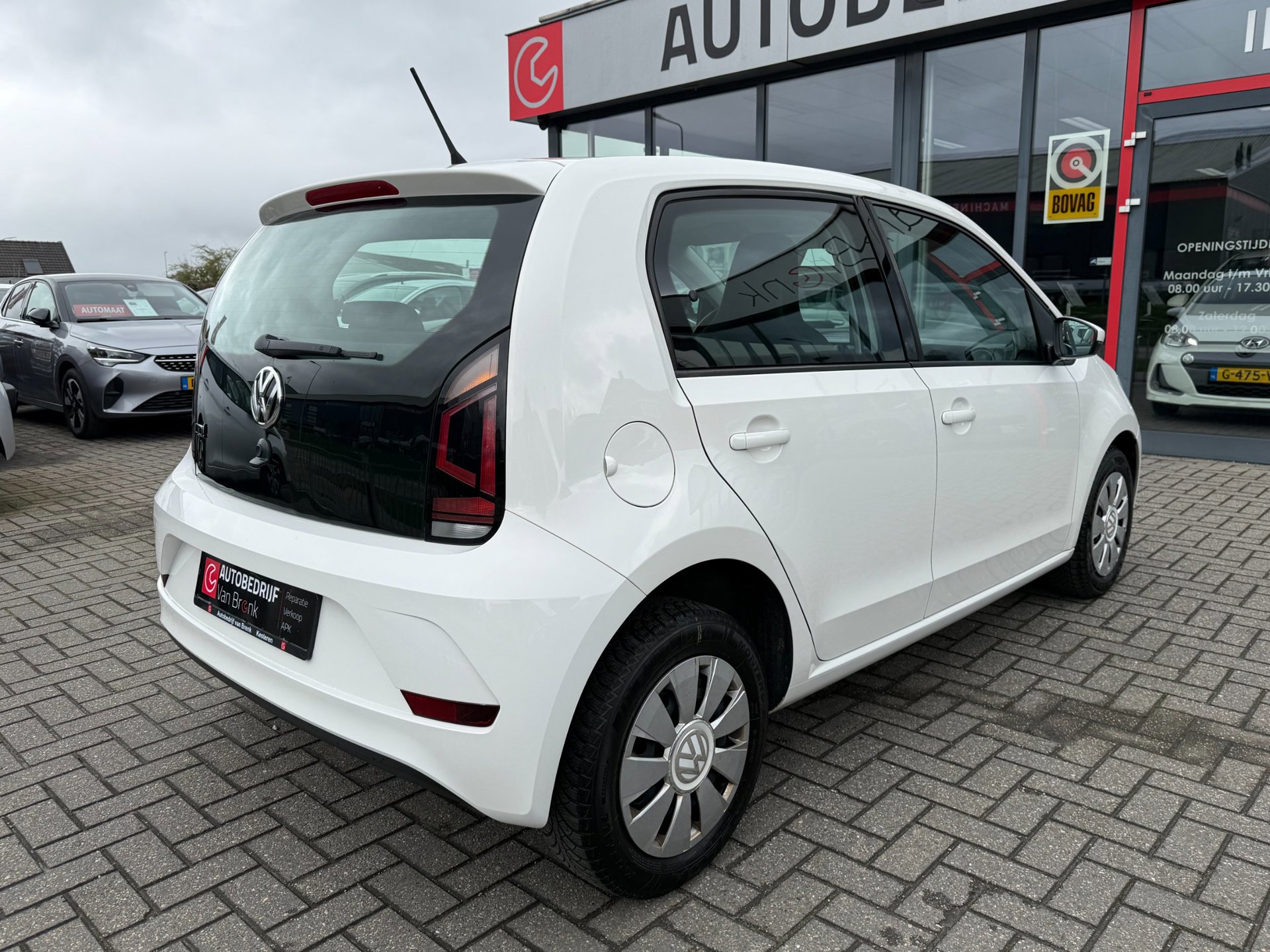 Volkswagen Up!