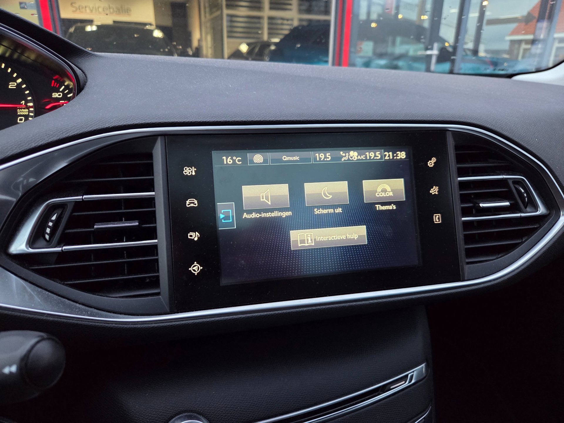 Peugeot 308 SW
