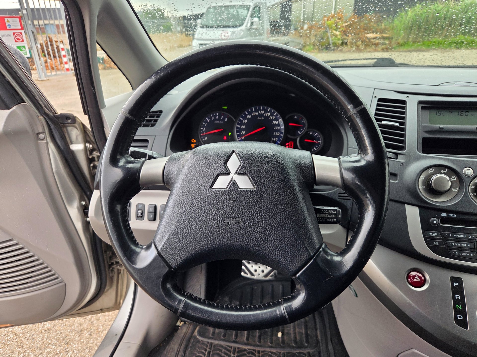 Mitsubishi Grandis