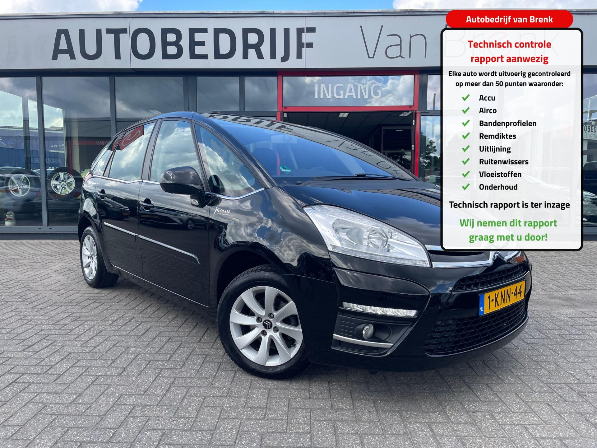 Citroen C4 Picasso
