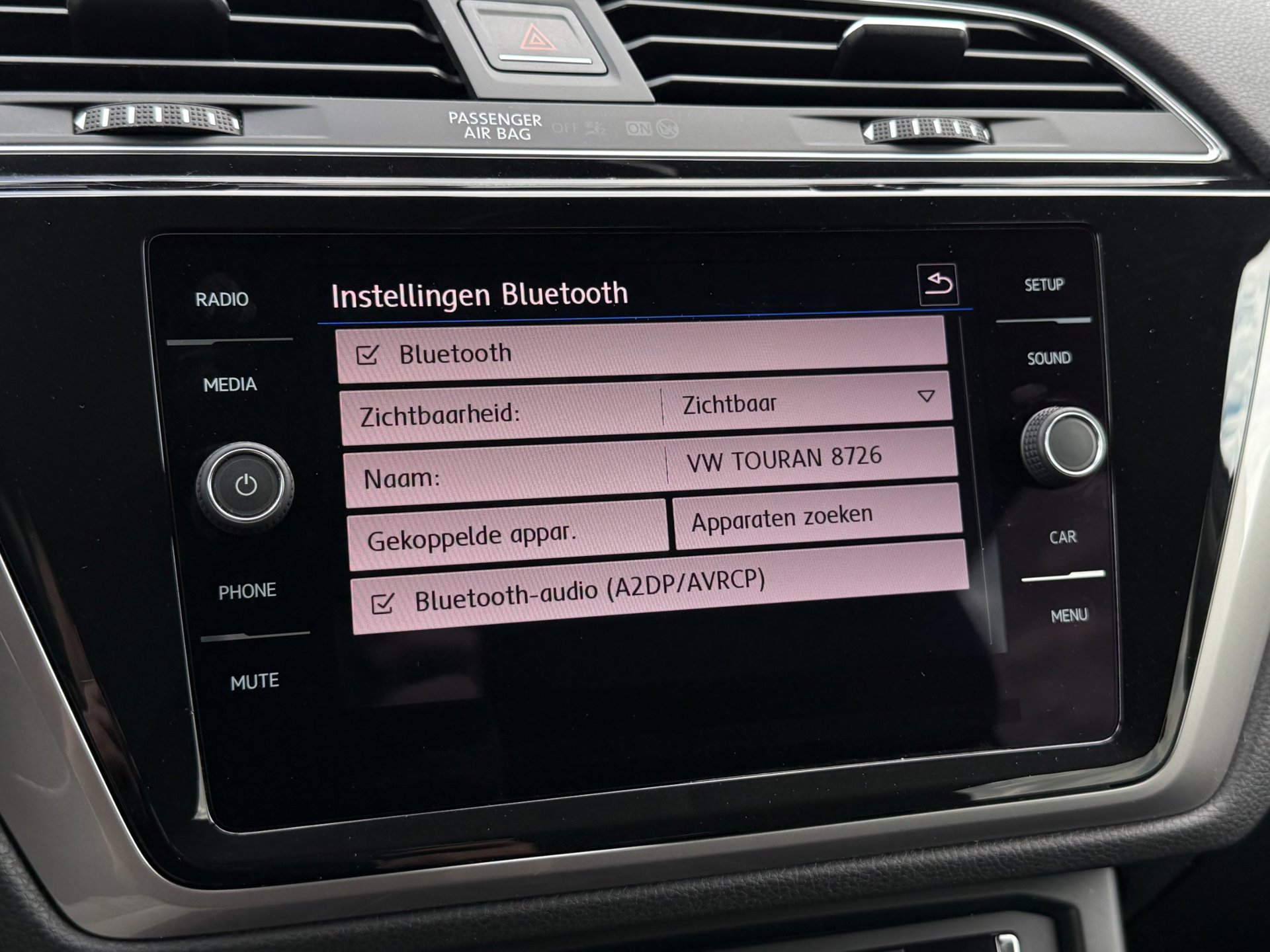 Volkswagen Touran