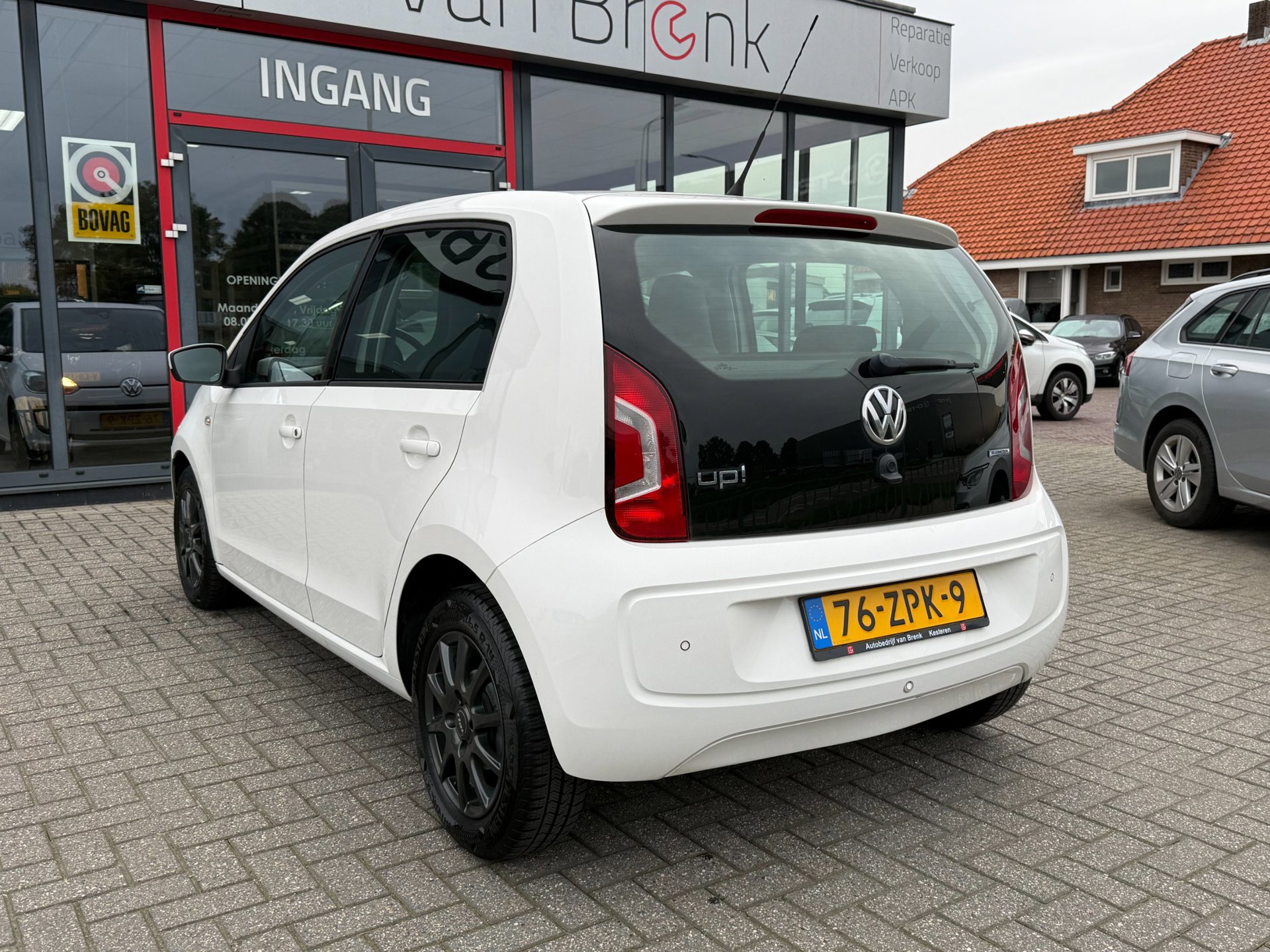 Volkswagen Up!