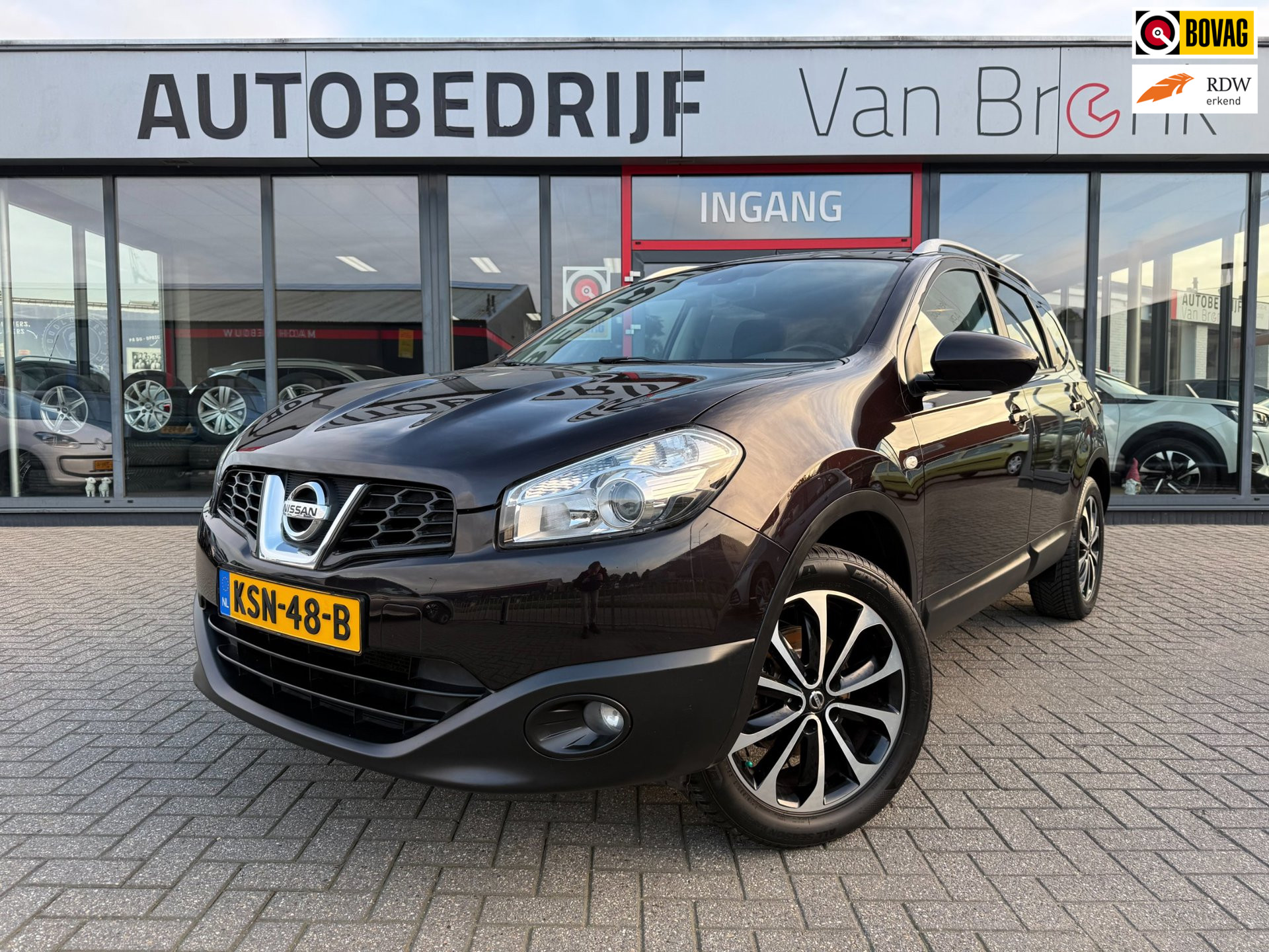 Nissan QASHQAI+2