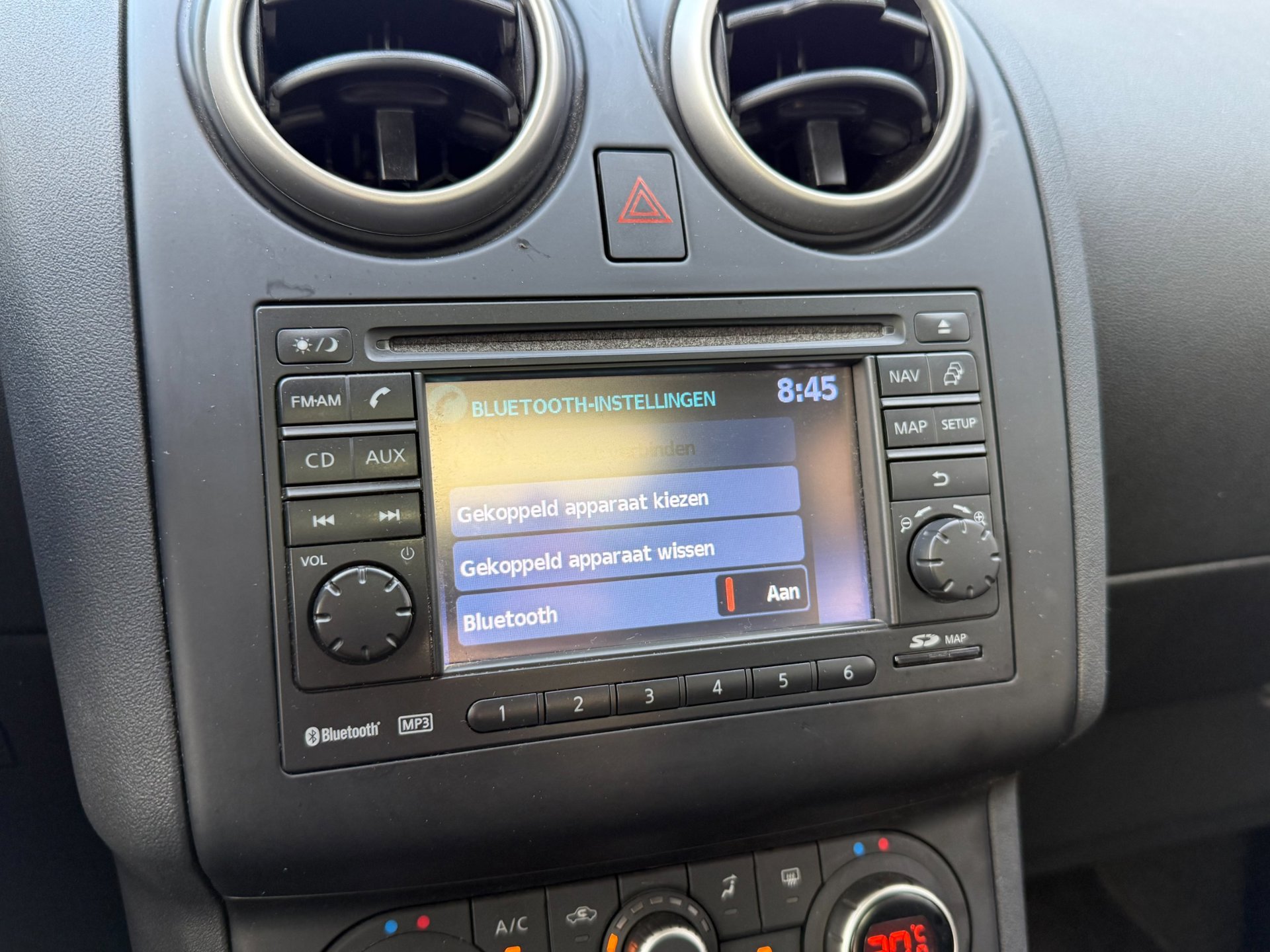 Nissan Qashqai +2