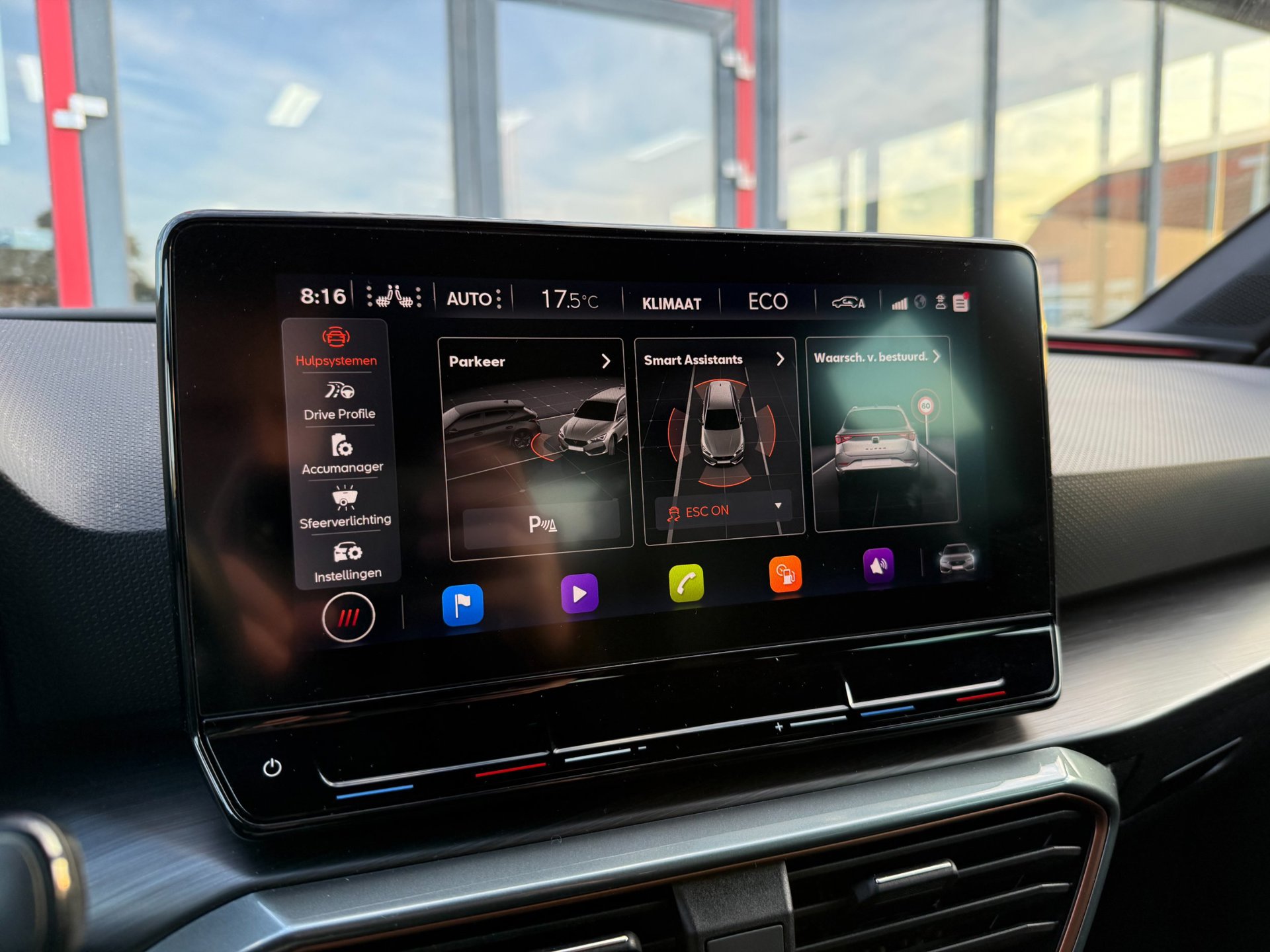 CUPRA Leon Sportstourer